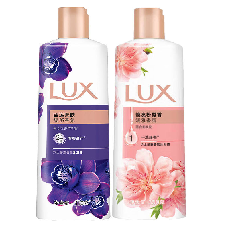 力士（LUX）沐浴露350g