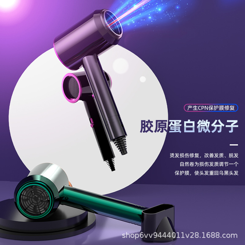 网红吹风机家用冷热风学生宿舍电吹风恒温过热保护