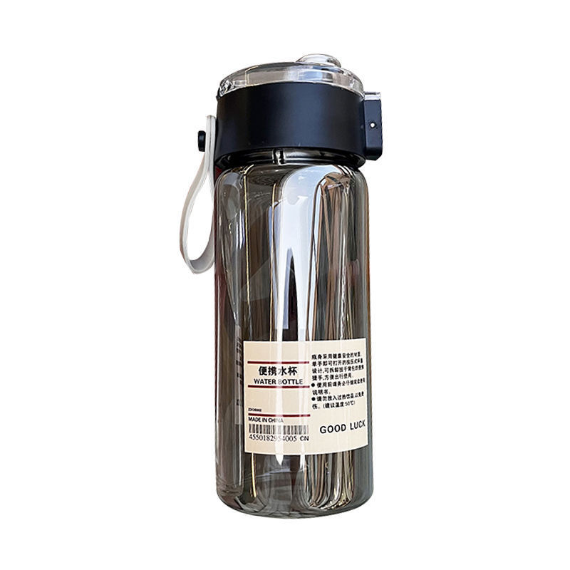 高颜值简约随手杯便携耐摔塑料杯带茶隔耐高温水杯