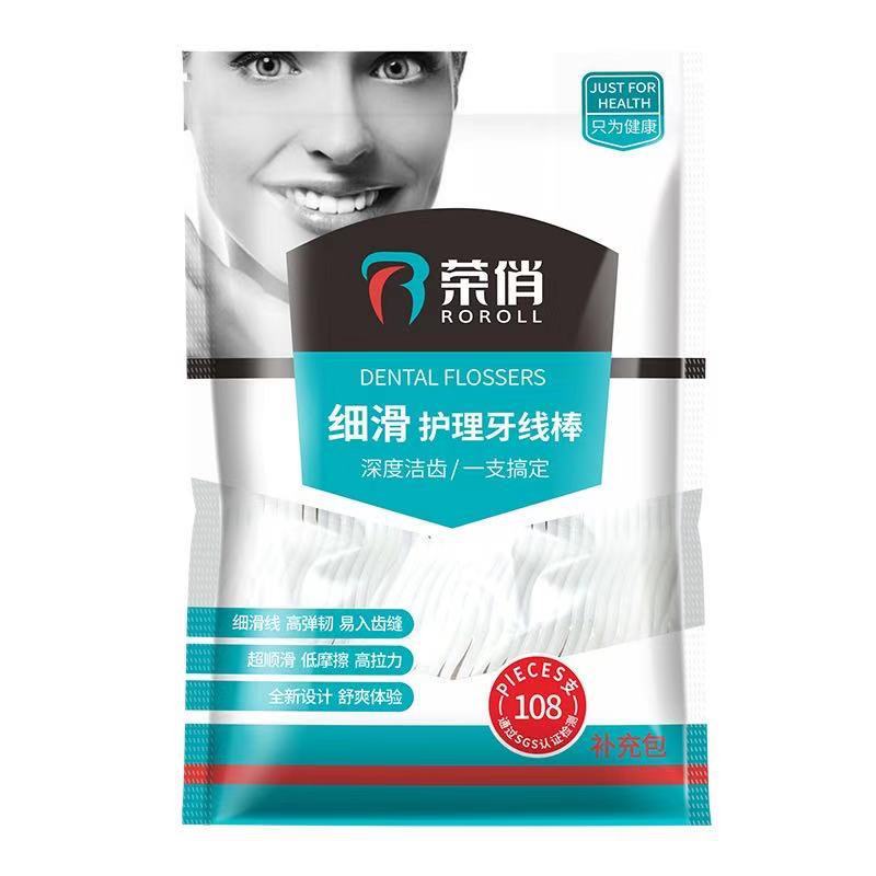 一次性牙线108支/袋