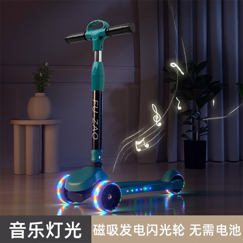 滑板车儿童可折男孩女宝宝大童踏板滑滑车