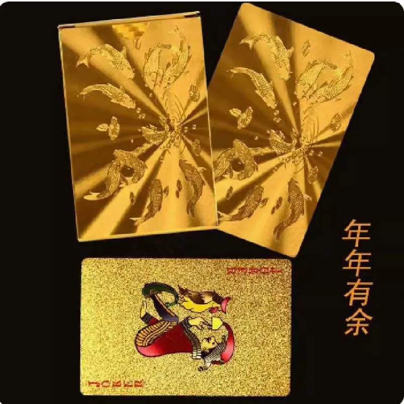 55张塑料PVC扑克牌防水防折黄金创意加厚土豪金耐折酷炫纸牌金牌