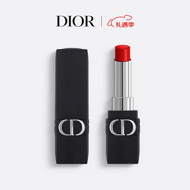 迪奥DIOR烈艳蓝金锁色唇膏口红999